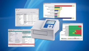 для пользователей МИКРОБ-2 стало доступно бесплатное обновление - 1 для пользователей МИКРОБ-2 стало доступно бесплатное обновление - фото - 1